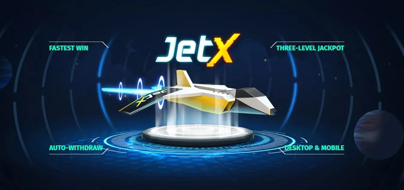 jetx bonus code